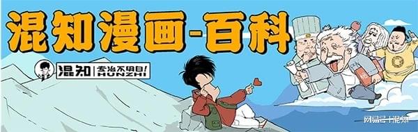 益丰配资 以色列和伊朗，咋又打起来了？