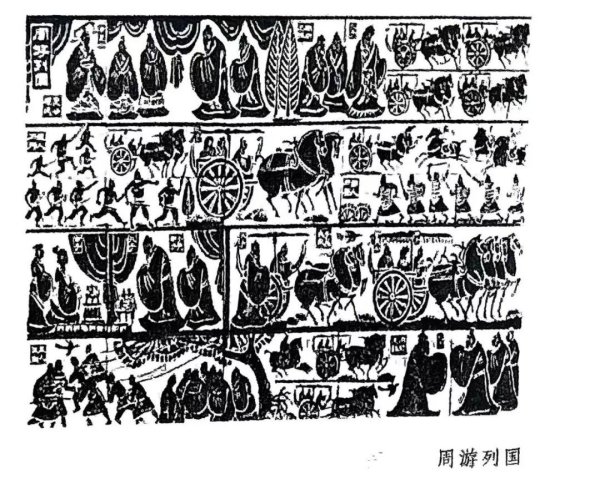 汇发网 阿里AI通义：关于何新对传统儒家的颠覆性解读