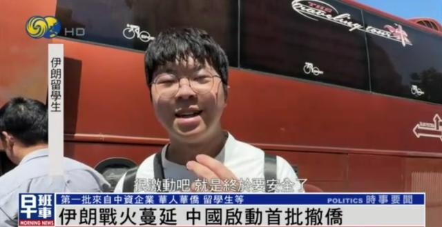 中国撤侨现场曝光，让无数网友泪目 祖国强大是最坚实依靠