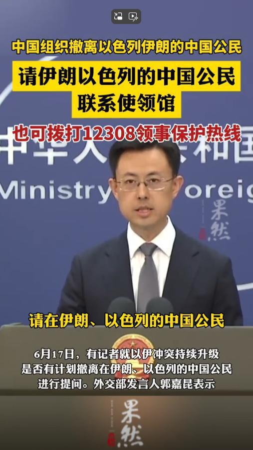 中国撤侨现场曝光，让无数网友泪目 祖国强大是最坚实依靠