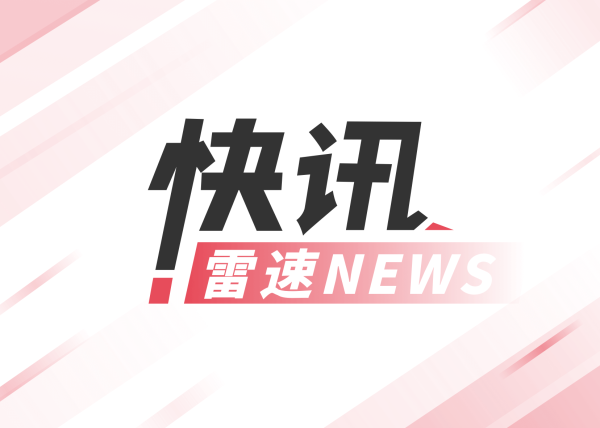 奕道配资 北控男篮官方：闵鹿蕾由于个人原因提出辞职，张庆鹏将担任球队主教练