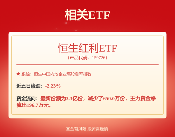 V交易网 永臻股份为子公司提供不超过1.2亿担保